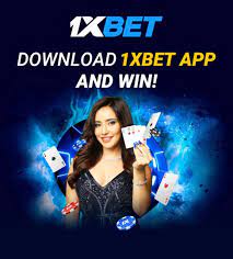 Отзыв 1xBet: подробный обзор международного гиганта ставок